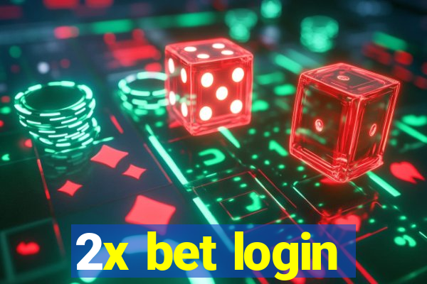 2x bet login