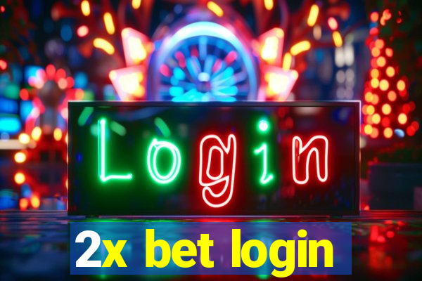 2x bet login