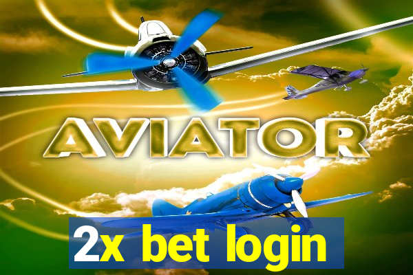 2x bet login