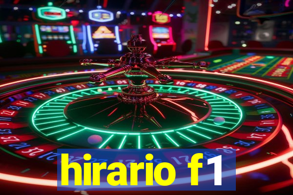 hirario f1