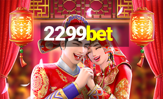 2299bet