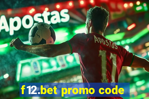 f12.bet promo code