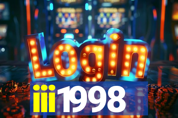 iii1998