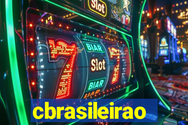 cbrasileirao