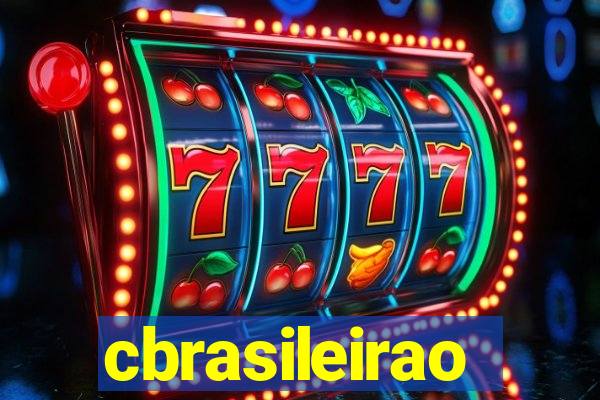 cbrasileirao