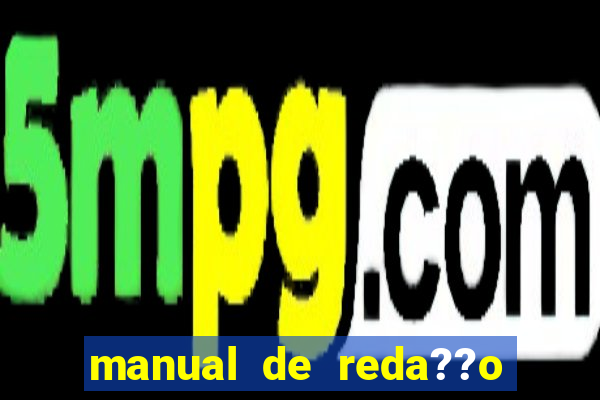 manual de reda??o da folha de s?o paulo pdf