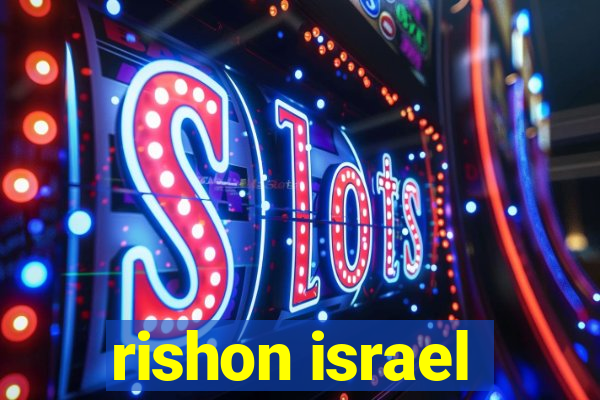 rishon israel