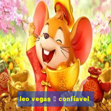 leo vegas 茅 confiavel