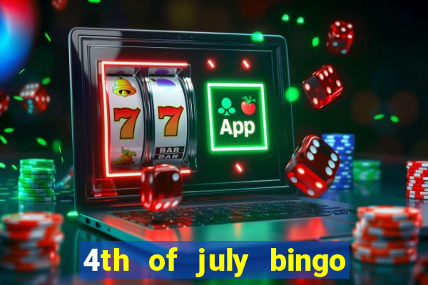 4th of july bingo cards printable free