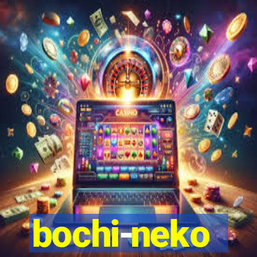 bochi-neko