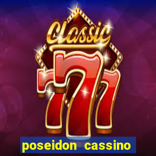 poseidon cassino las vegas