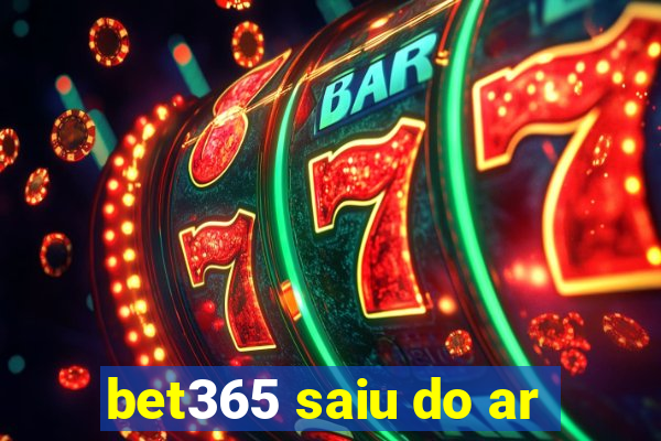 bet365 saiu do ar