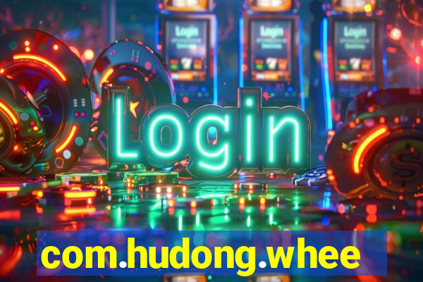 com.hudong.wheelfortune