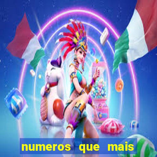 numeros que mais saem no minas cap