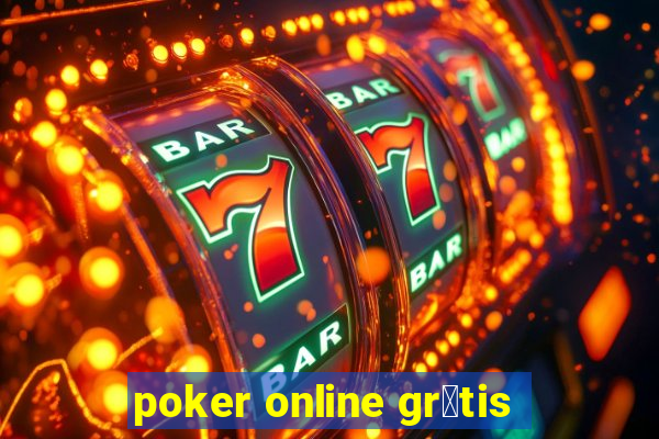 poker online gr谩tis