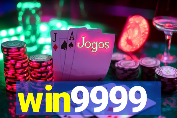 win9999