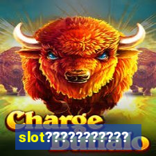 slot??????????????????????????