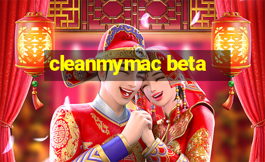 cleanmymac beta