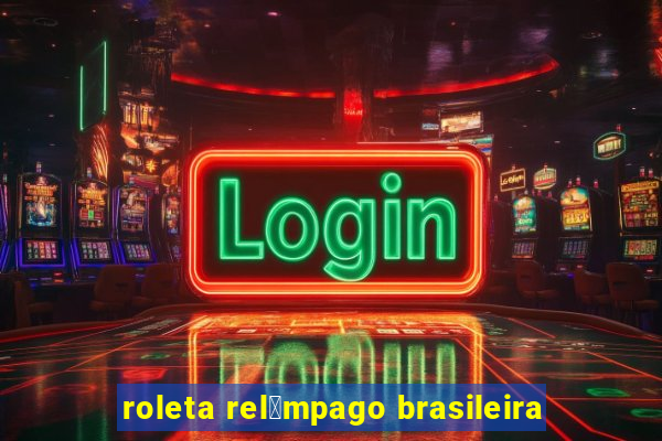 roleta rel芒mpago brasileira