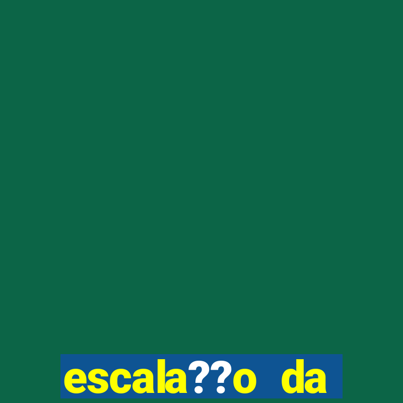 escala??o da inglaterra hoje