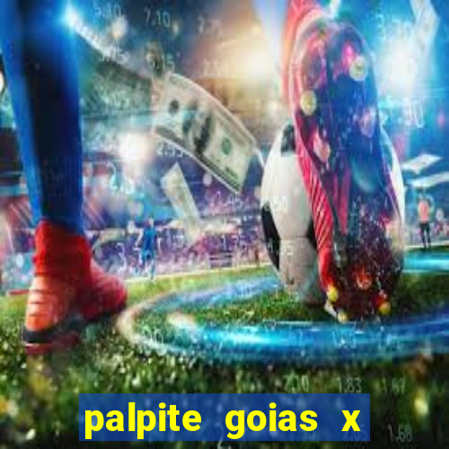 palpite goias x america mg