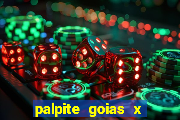 palpite goias x america mg