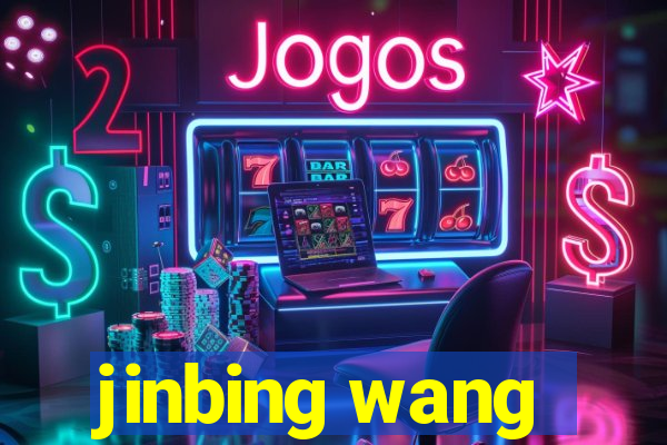 jinbing wang