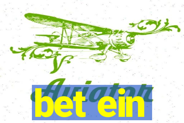 bet ein