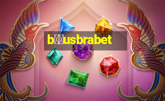 b涔坣usbrabet