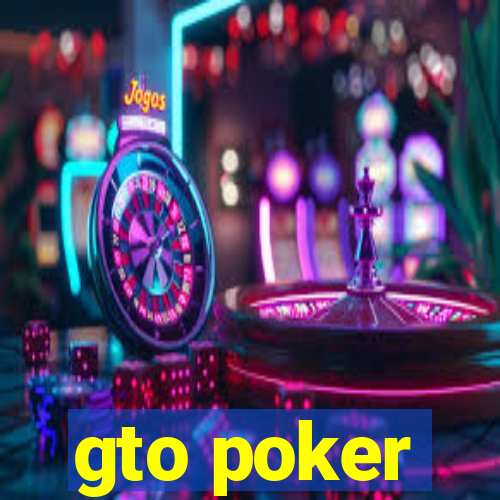 gto poker