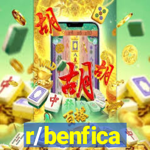 r/benfica