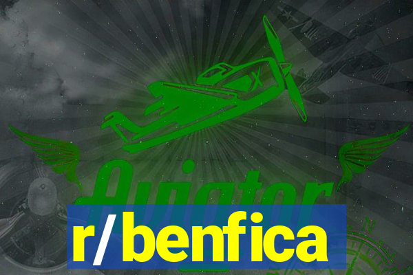 r/benfica