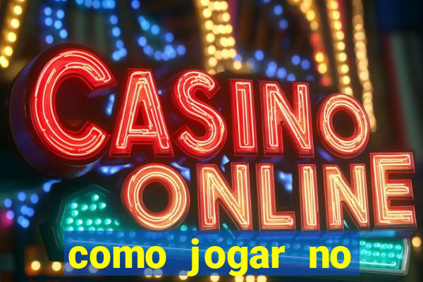 como jogar no powerball no brasil