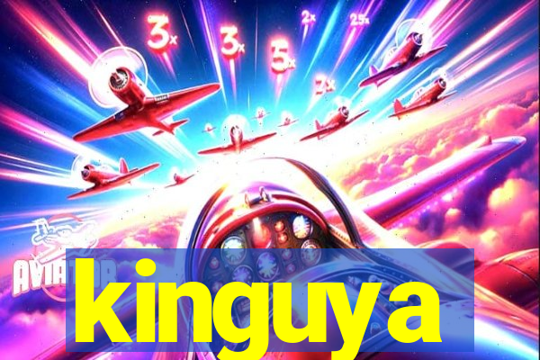 kinguya