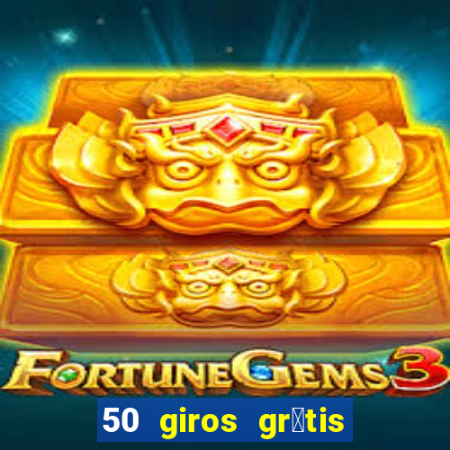 50 giros gr谩tis no cadastro