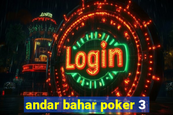 andar bahar poker 3