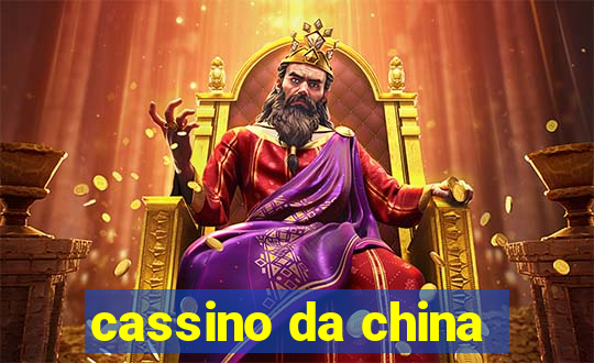 cassino da china