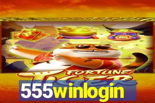 555winlogin