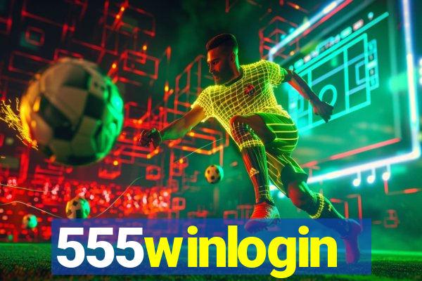 555winlogin