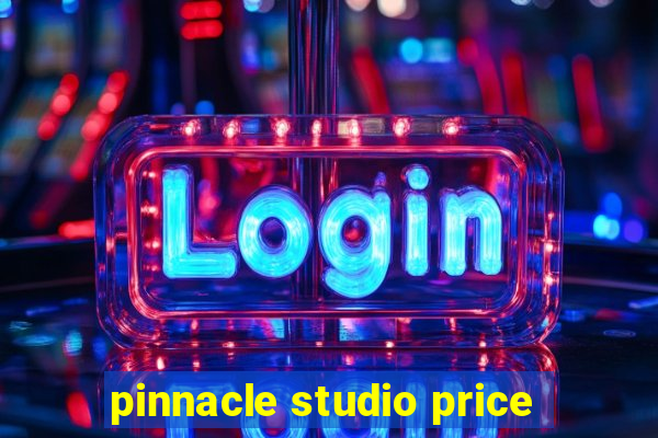 pinnacle studio price