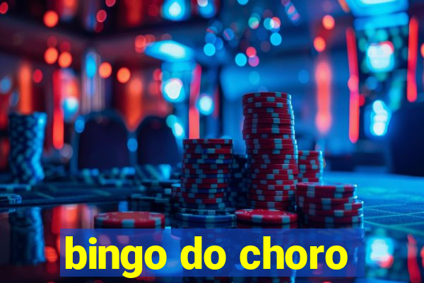 bingo do choro