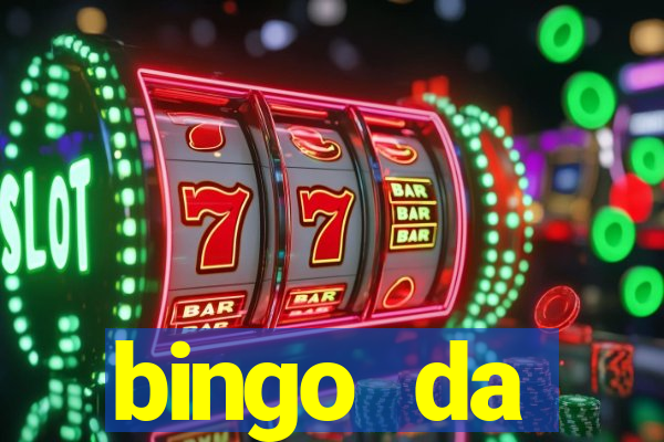 bingo da multiplica??o por 2 e 3