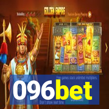 096bet