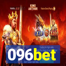 096bet