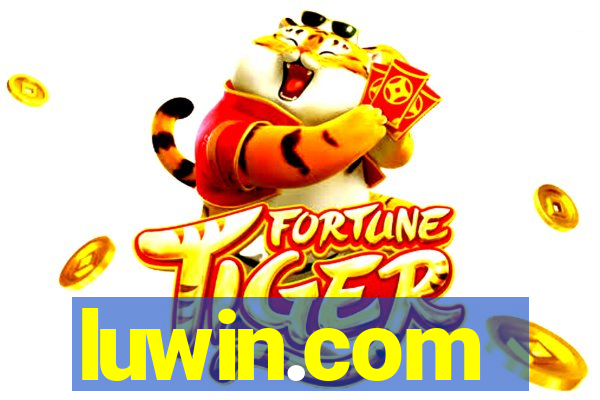 luwin.com