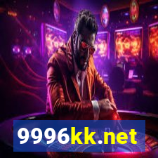 9996kk.net