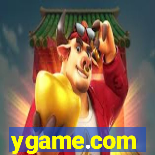 ygame.com