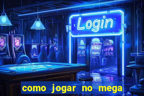 como jogar no mega millions online