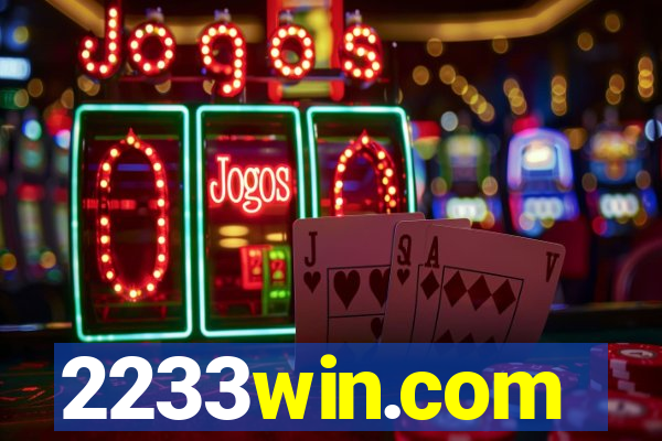 2233win.com