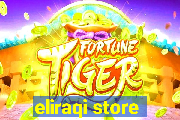 eliraqi store